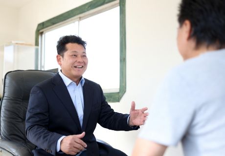 会社概要